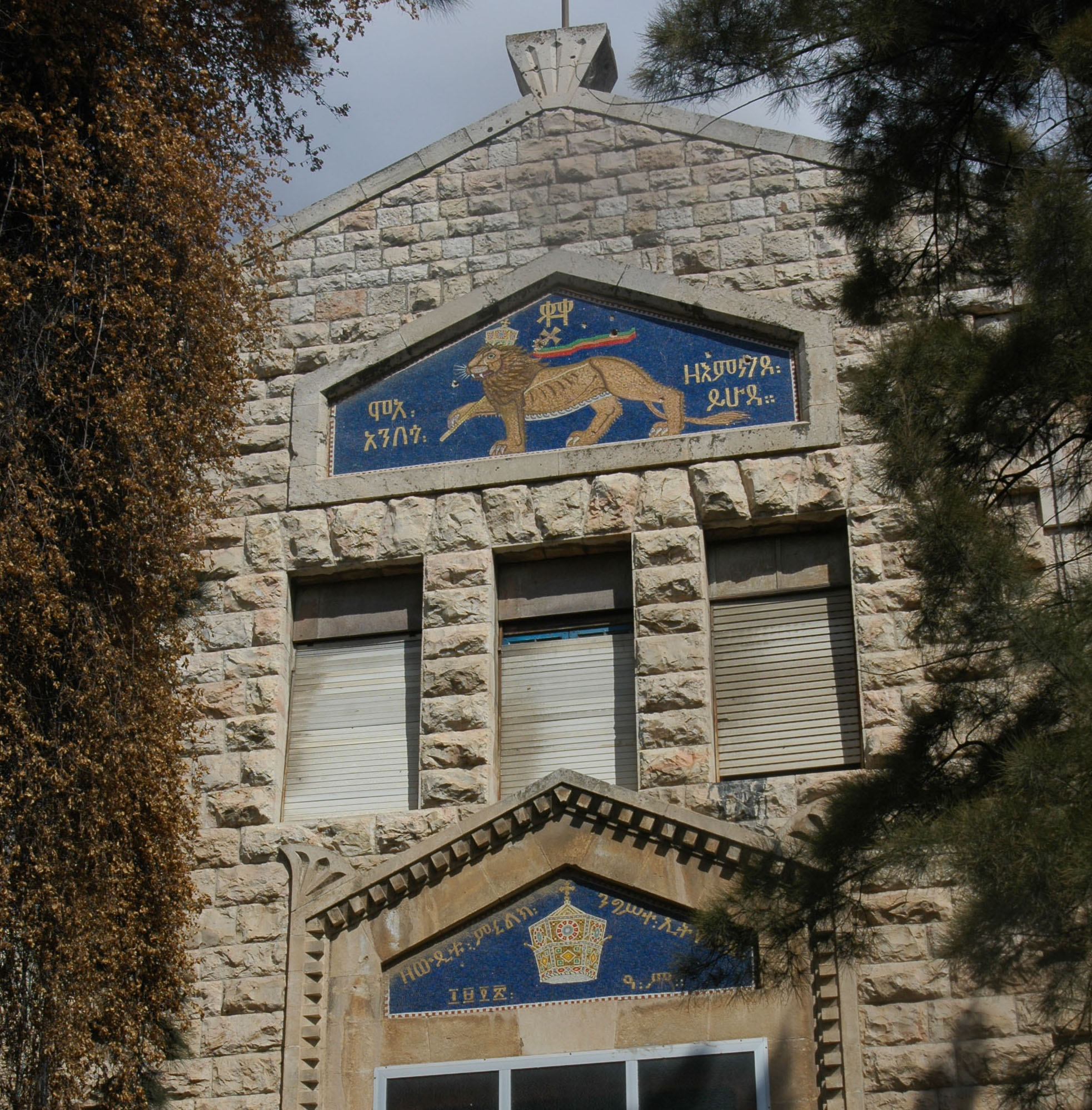 05- Ha'Neviim St Miriam Safira, Jerusalem Tour Guide