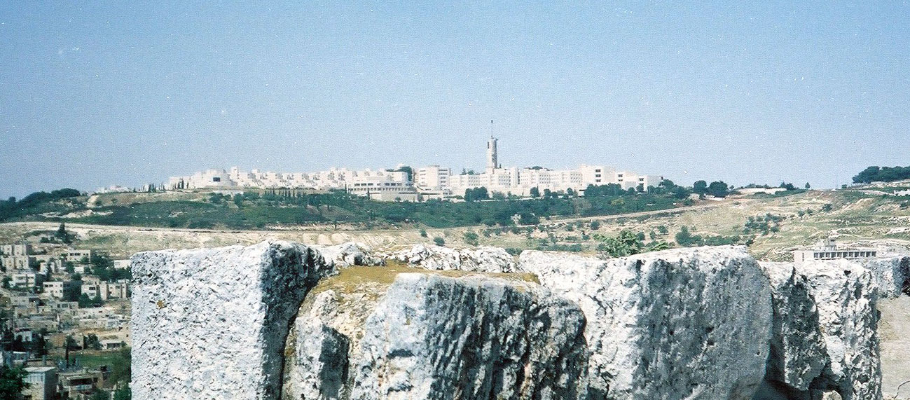 Mt Scopus From Ramparts-Website